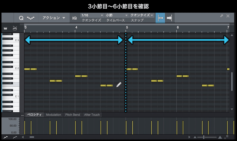 Studio One 3 Prime はじめてのベース打ち込み Abcミュージックスクールオンライン